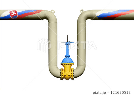 Ukrainian shutoff valve on the gas pipeline between Russia and Slovakia 121620512