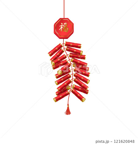 Red Asian firecrackers with happiness vector illustration Red Asian firecrackers with happiness vector illustration 121620848