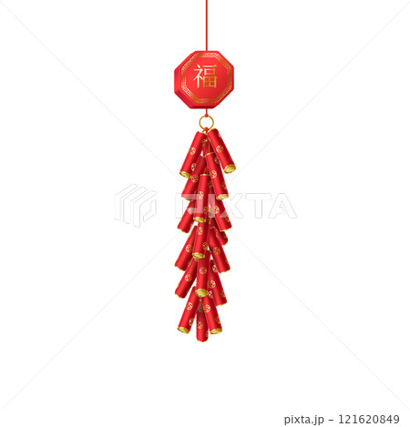 Traditional Chinese firecrackers with pendant illustration Traditional Chinese firecrackers with pendant illustration 121620849