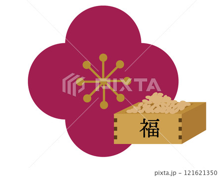 節分の豆まきの大豆と升。節分の日のイラスト。ベクターイラスト	 121621350