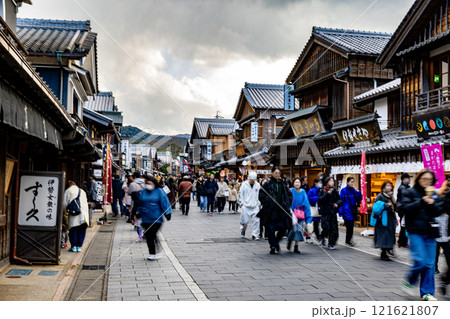 伊勢市　おかげ横丁 121621807