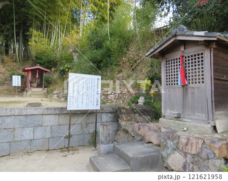 石造笠塔婆　いぼ薬師 121621958