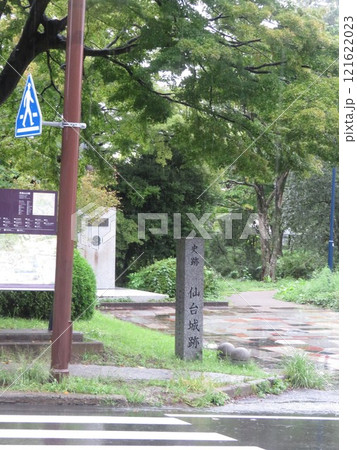 史跡 仙台城跡 史跡 仙台城跡 121622023