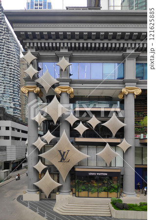 Louis Vuitton shop at Gaysorn Amarin in Bangkok Louis Vuitton shop at Gaysorn Amarin in Bangkok 121625885