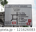 Plan of Parliament square 121626083