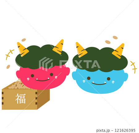 赤鬼と青鬼と豆まきの大豆。ベクターイラスト 赤鬼と青鬼と豆まきの大豆。ベクターイラスト 121626395