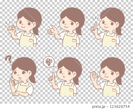 Nursery teacher female facial expression set 121628754