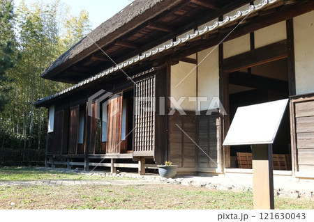 さいたま市緑区のくらしの博物館の風景 さいたま市緑区のくらしの博物館の風景 121630043