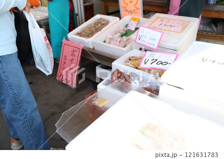 厚田港の朝市 ホタテなど貝類 厚田港の朝市 ホタテなど貝類 121631783