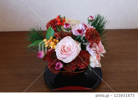お正月のフラワーアレンジメント お正月のフラワーアレンジメント 121631873