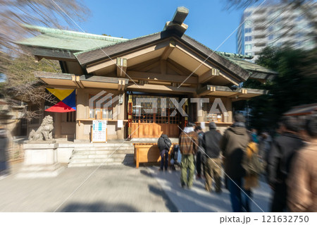 東郷神社の初詣で 東郷神社の初詣で 121632750