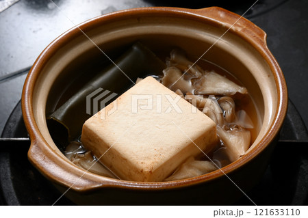湯豆腐 湯豆腐 121633110