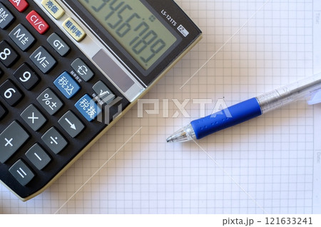 電卓　筆記用具 121633241