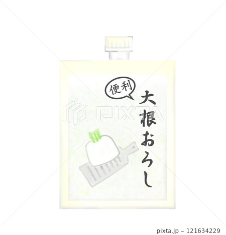 チューブ入りの大根おろし 121634229