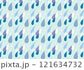 雨粒のかわいい北欧風パターン 121634732