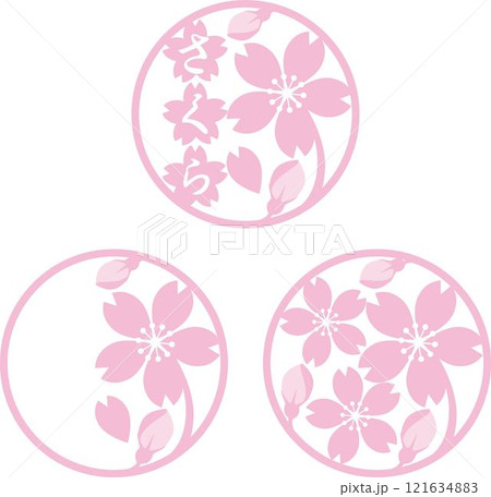 さくら サクラ 桜 シルエット 切り絵 ロゴマーク 春 花 和風 版画 判子 スタンプ イラスト素材 さくら サクラ 桜 シルエット 切り絵 ロゴマーク 春 花 和風 版画 判子 スタンプ イラスト素材 121634883