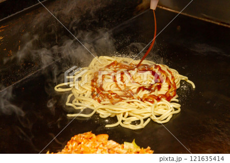 モダン焼を焼く モダン焼を焼く 121635414