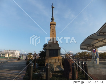 久能山東照宮 案内里程標塔 121637161