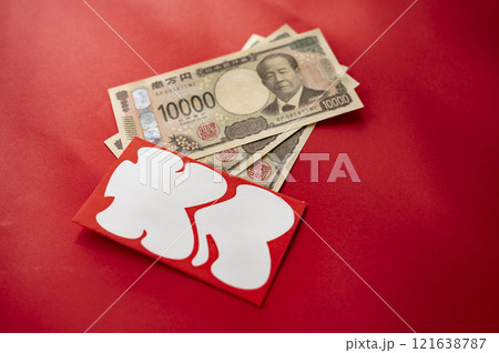 大入り満員 大入り満員 121638787