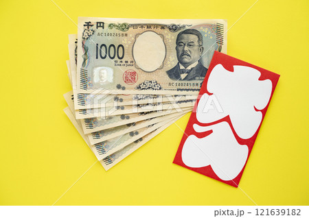 満員御礼 満員御礼 121639182