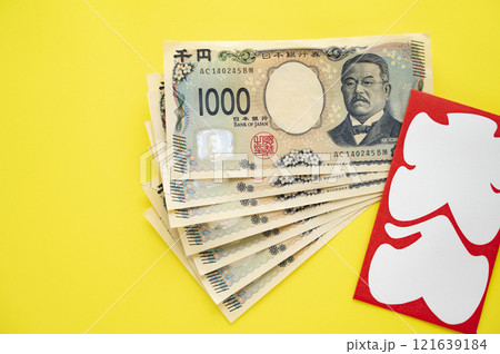 満員御礼 満員御礼 121639184