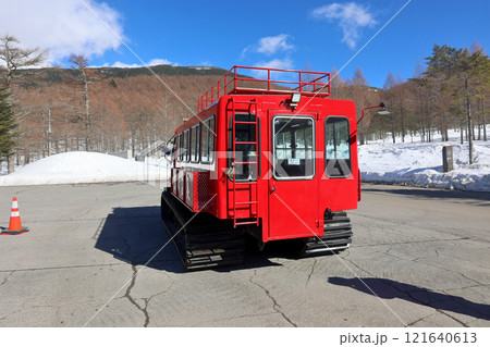 ランプの宿　高峰温泉　雪上車　送迎 121640613
