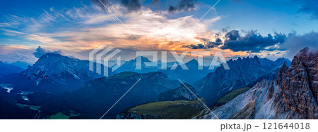 Panorama National Nature Park Tre Cime In the Dolomites Alps. Beautiful nature of Italy. Panorama National Nature Park Tre Cime In the Dolomites Alps. Beautiful nature of Italy. 121644018