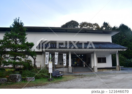 岐阜県恵那市　岩村藩藩主邸跡の岩村歴史資料館・民俗資料館　 121646070