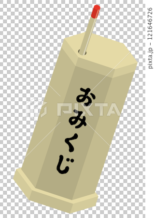 おみくじ 121646726