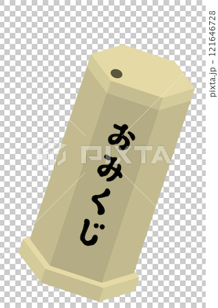 Omikuji Omikuji 121646728