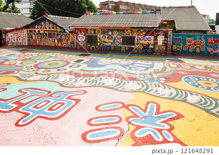 Painted view of the Rainbow Village in Taichung, Taiwan. which used to be a village that was military dependent, is a top-rated tourist attraction in Taichung. Painted view of the Rainbow Village in Taichung, Taiwan. which used to be a village that was military dependent, is a top-rated tourist attraction in Taichung. 121648291