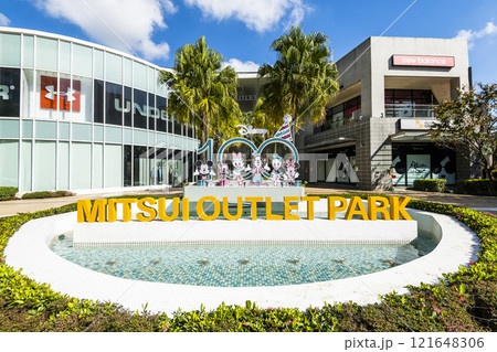 Low-angle view of the Mitsui Outlet Park Linkou in New Taipei City, Taiwan. It is Mitsui Fudosan's third overseas base. 121648306