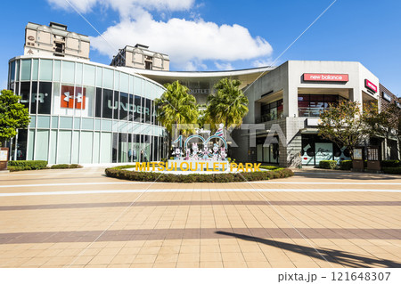 Low-angle view of the Mitsui Outlet Park Linkou in New Taipei City, Taiwan. It is Mitsui Fudosan's third overseas base. Low-angle view of the Mitsui Outlet Park Linkou in New Taipei City, Taiwan. It is Mitsui Fudosan's third overseas base. 121648307