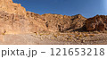 Red rocks of the red canyon in Eilat, israel 121653218