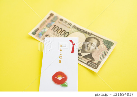 新札でお年玉 121654817