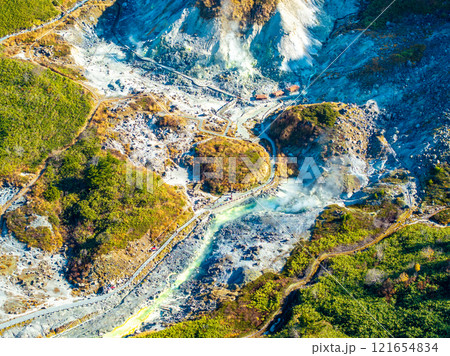 玉川温泉(秋田県仙北市) 玉川温泉(秋田県仙北市) 121654834