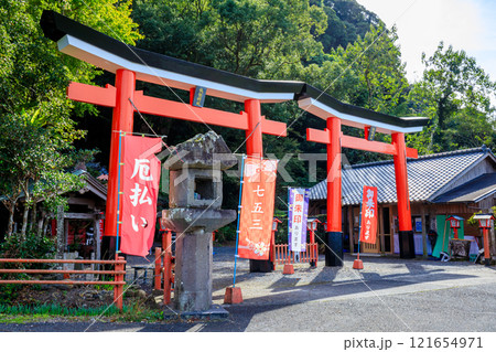 秋の諏訪神社 鹿児島県南大隅町 秋の諏訪神社 鹿児島県南大隅町 121654971