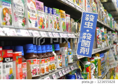 今年も花壇や家庭菜園の季節になりました。美しい花や美味しい野菜のための準備を始めませんか。 今年も花壇や家庭菜園の季節になりました。美しい花や美味しい野菜のための準備を始めませんか。 121655828