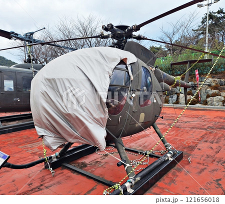 helicopter landing on the base 121656018