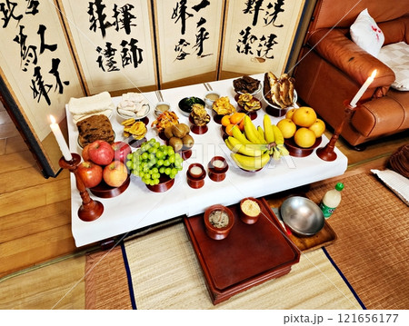 food menu on wooden table 121656177