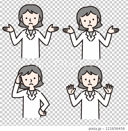 A woman in a white coat (doctor, pharmacist, nutritionist, researcher) who is at a loss and confused 121656456