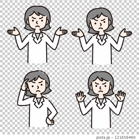 A woman in a white coat with an angry face and an incomprehensible look (doctor, pharmacist, nutritionist, researcher) 121656460