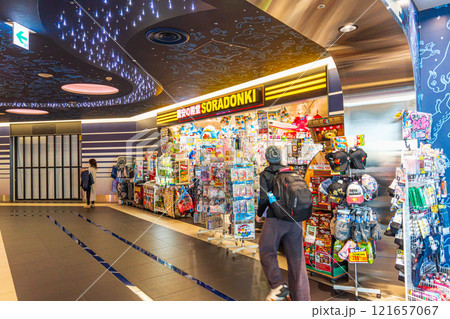 羽田空港第三ターミナル ショッピング 羽田空港第三ターミナル ショッピング 121657067