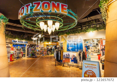 羽田空港第三ターミナル　ショッピング 121657072