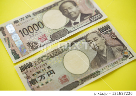 新紙幣と旧紙幣 新紙幣と旧紙幣 121657226