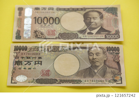 新紙幣と旧紙幣 新紙幣と旧紙幣 121657242