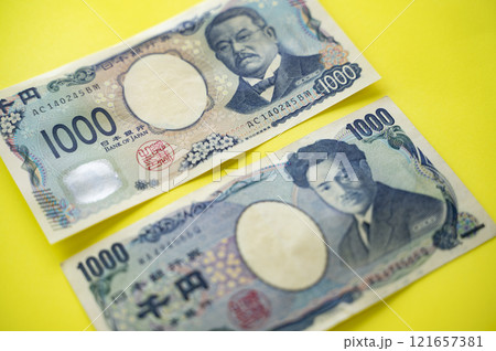 新紙幣と旧紙幣 新紙幣と旧紙幣 121657381
