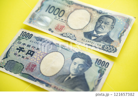 新紙幣と旧紙幣 121657382