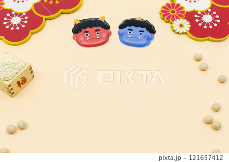 節分の背景素材　コピースペース 121657412