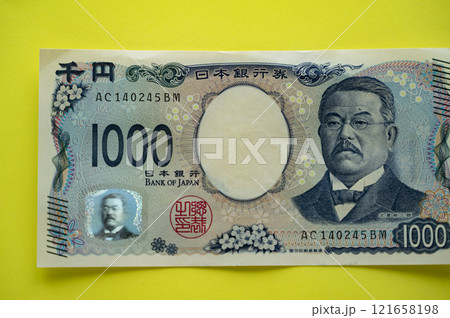 新千円札 121658198